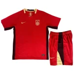 Maglia 2025 Casa - Maglia Cina Bambini | itmagliettecalcio