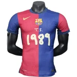 Maglia 2024 2025 Casa - Maglia Fc Barcellona | itmagliettecalcio