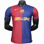 Maglia 2024 2025 Casa - Maglia Fc Barcellona | itmagliettecalcio