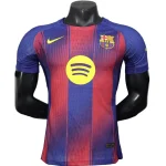 Maglia 2025 2026 Casa - Maglia Fc Barcellona | itmagliettecalcio