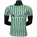 Betis Siviglia Maglia 2024 2025 Casa Verde - Maglia Betis Siviglia | itmagliettecalcio