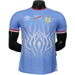 Congo Maglia 2026 Casa - Maglia Congo | itmagliettecalcio