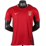 Cina Maglia 2025 Casa - Maglia Cina Calcio | itmagliettecalcio