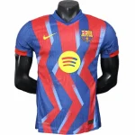 Maglia 2025 2026 - Maglia Fc Barcellona | itmagliettecalcio