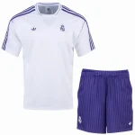 Maglia 2025 2026 - Maglia Real Madrid Bambini | itmagliettecalcio
