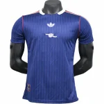 Arsenal Maglia 2025 2026 - Maglia Arsenal | itmagliettecalcio