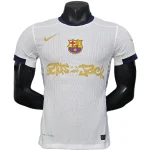 Maglia 2025 2026 - Maglia Fc Barcellona | itmagliettecalcio
