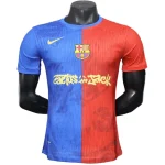 Maglia 2025 2026 - Maglia Fc Barcellona | itmagliettecalcio