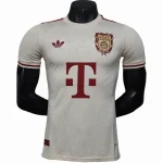 Bayern München Maglia 2025 2026 - Maglia Bayern Munchen | itmagliettecalcio