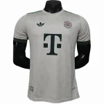 Bayern München Maglia 2025 2026 Verde - Maglia Bayern Munchen | itmagliettecalcio