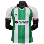 Betis Siviglia Maglia 2025 2026 Verde - Maglia Betis Siviglia | itmagliettecalcio