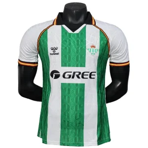 Betis Siviglia Maglia 2025 2026 Verde - Maglia Betis Siviglia | itmagliettecalcio
