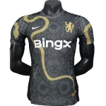 Chelsea Maglia 2025 2026 - Maglia Chelsea | itmagliettecalcio