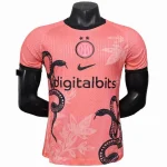 Internazionale Milano Maglia 2025 2026 Rosa - Maglia Internazionale Milano | itmagliettecalcio