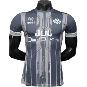 Marseille Maglia 2025 2026 - Maglia Marseille | itmagliettecalcio