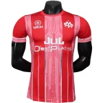 Marseille Maglia 2025 2026 - Maglia Marseille | itmagliettecalcio