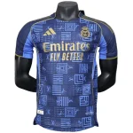 Real Madrid Maglia 2025 2026 - Maglia Real Madrid | itmagliettecalcio