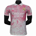 Real Madrid Maglia 2025 2026 Rosa - Maglia Real Madrid | itmagliettecalcio