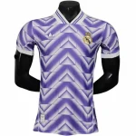 Real Madrid Maglia 2025 2026 - Maglia Real Madrid | itmagliettecalcio