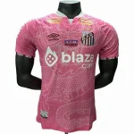 Santos Maglia 2025 2026 Rosa - Maglia Santos Neymar | itmagliettecalcio