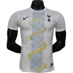 Tottenham Hotspur Maglia 2025 2026 - Maglia Tottenham Hotspur | itmagliettecalcio