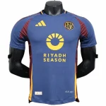 AS Roma Maglia 2024 2025 - Maglia As Roma | itmagliettecalcio