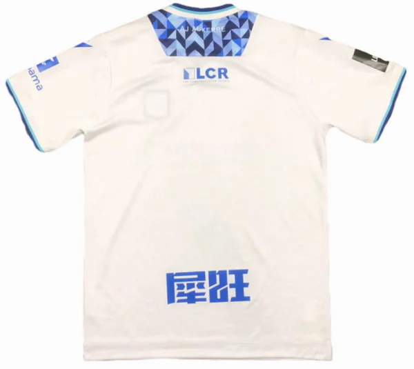 AJ Auxerre Maglia 2024 2025 Casa - Aj Auxerre 2026 | itmagliettecalcio
