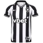 Botafogo Maglia 2025 2026 Casa - Maglia Botafogo | itmagliettecalcio