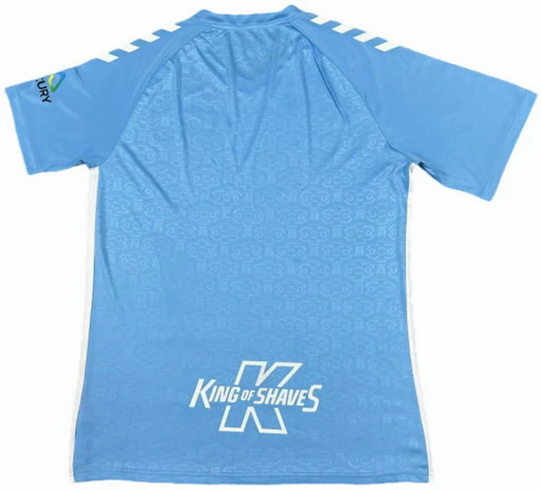Coventry City Maglia 2024 2025 Casa - Maglia Coventry City | itmagliettecalcio