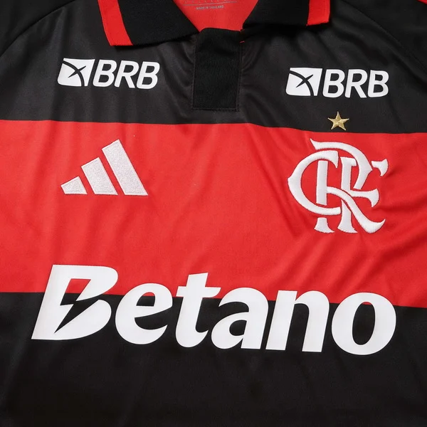 Flamengo Maglia 2026 2027 Casa - Maglia Flamengo | itmagliettecalcio