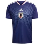 Giappone Maglia 2026 Casa - Maglia Giappone Calcio | itmagliettecalcio