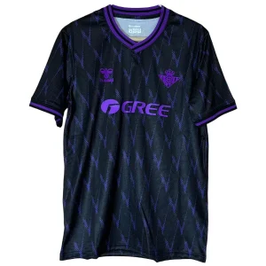 Betis Siviglia Maglia 2025 2026 - Maglia Betis Siviglia | itmagliettecalcio
