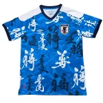 Giappone Maglia 2026 - Maglia Giappone Calcio | itmagliettecalcio