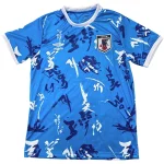 Giappone Maglia 2026 - Maglia Giappone Calcio | itmagliettecalcio