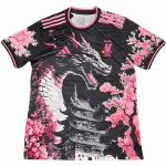 Giappone Maglia 2026 Rosa - Maglia Giappone Calcio | itmagliettecalcio