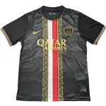 Paris Saint Germain Maglia 2025 2026 - Maglia Paris Saint Germain | itmagliettecalcio