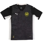 Malaysia Maglia 2026 - Maglia Malaysia | itmagliettecalcio