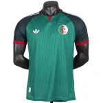 Algeria Maglia 2026 Verde - Maglia Algeria | itmagliettecalcio