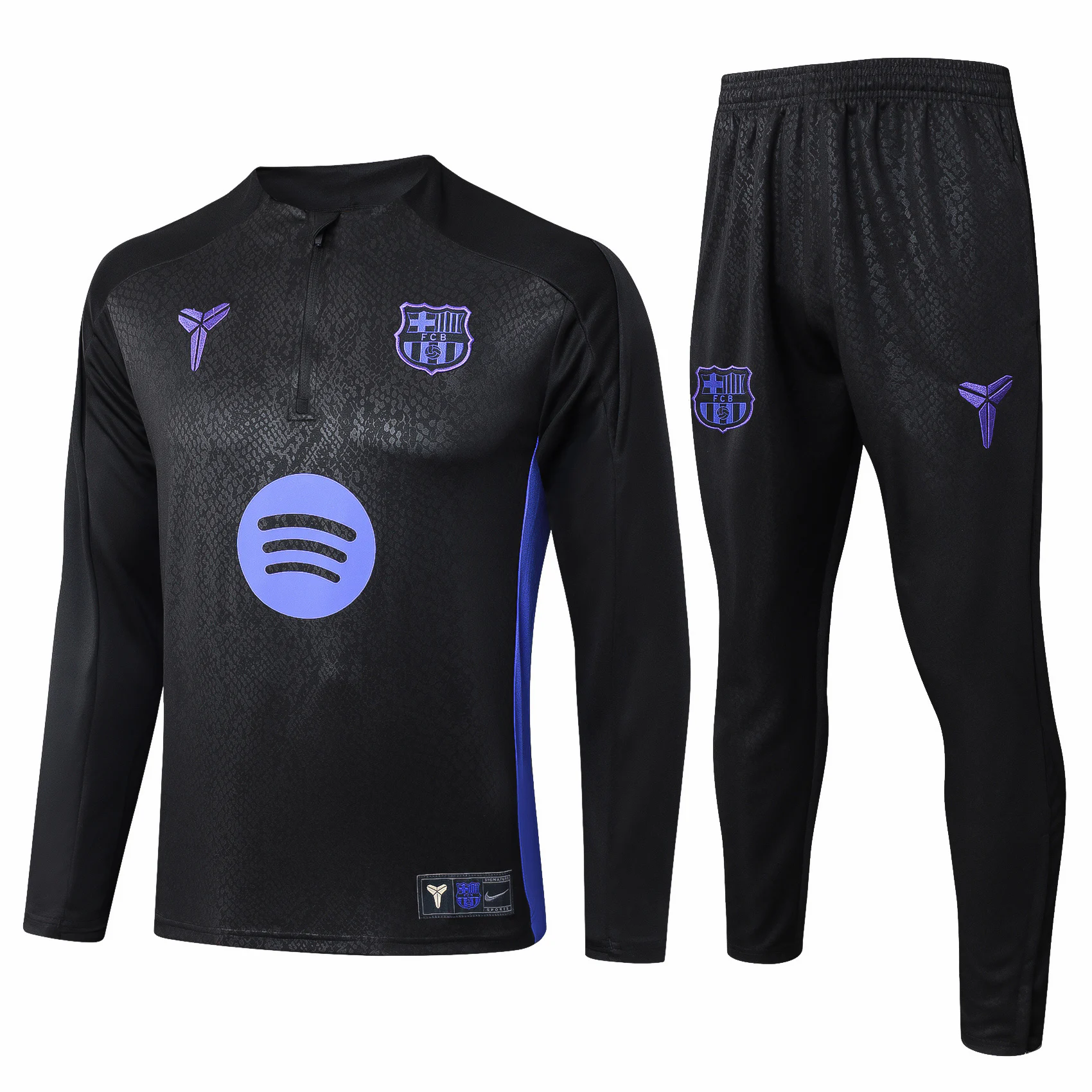 Maglia 2025 2026 - Maglia FC Barcellona Tuta | itmagliettecalcio
