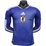 Giappone Maglia 2026 Casa - Maglia Giappone Calcio | itmagliettecalcio