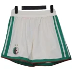 Algeria Maglia 2026 Casa - Maglia Algeria | itmagliettecalcio
