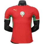 Marocco Maglia 2026 Casa - Maglia Marocco 2026 | itmagliettecalcio