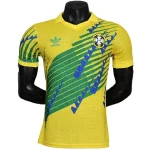 Brasile Maglia 2026 Verde - Maglia Brasile | itmagliettecalcio