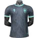 Brasile Maglia 2026 Verde - Maglia Brasile | itmagliettecalcio