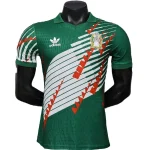 Maglia 2026 Verde - Maglia Messico 2025 | itmagliettecalcio