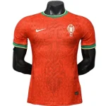 Portogallo Maglia 2026 Verde - Maglia Portogallo 2026 | itmagliettecalcio
