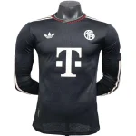 Bayern Monaco Maglia 2025 2026 - Maglia Bayern Monaco 2026 | itmagliettecalcio