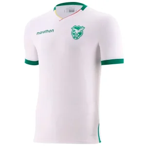 Bolivia Maglia 2026 Verde - Maglia Bolivia Calcio | itmagliettecalcio