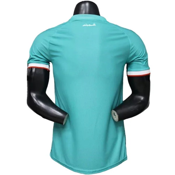 Algeria Maglia 2026 Verde - Maglia Algeria | itmagliettecalcio