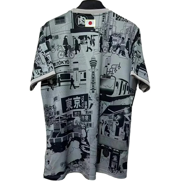 Giappone Maglia 2026 Grigia - Maglia Giappone Calcio | itmagliettecalcio
